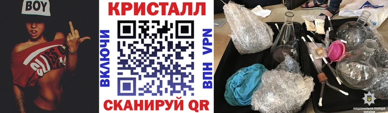 Amphetamine VHQ  ОМГ ОМГ ТОР  Себеж 