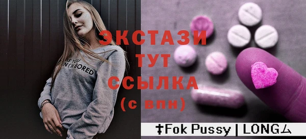 apvp Алзамай