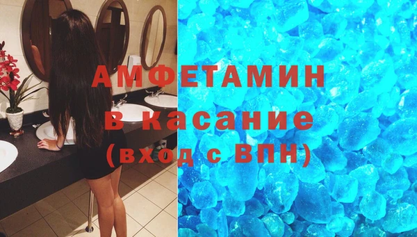 стаф Алексеевка