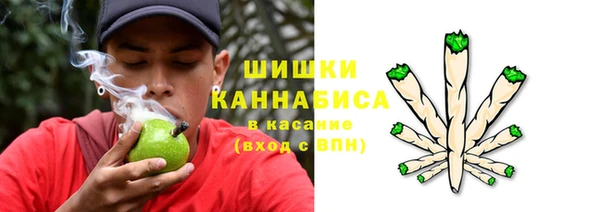 мескалин Армянск
