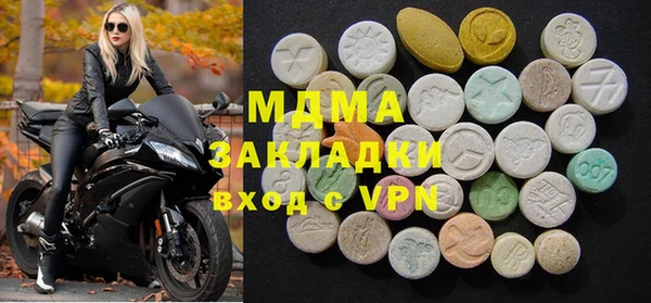 apvp Алзамай
