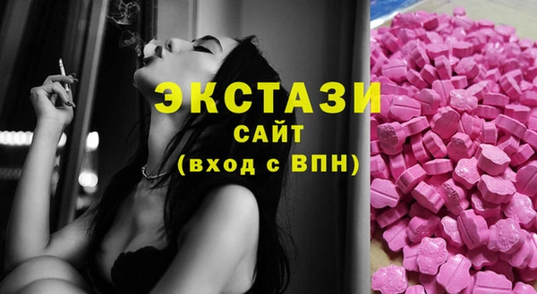 apvp Алзамай