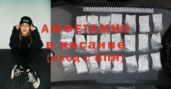apvp Алзамай