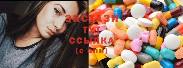 стаф Алексеевка